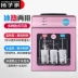 Yangtze pro-máy tính để bàn nước lạnh nhà nhỏ nóng nhỏ ký túc xá băng ấm năng lượng tiết kiệm câm nóng đặc biệt - Nước quả Nước quả