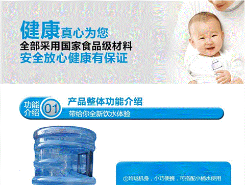 máy nước uống nóng lạnh Máy lọc nước mini để bàn nóng lạnh tại nhà văn phòng ký túc xá mini khách sạn nhỏ máy nước để gửi xô nước quả - Nước quả máy lọc nước ion kiềm kangaroo