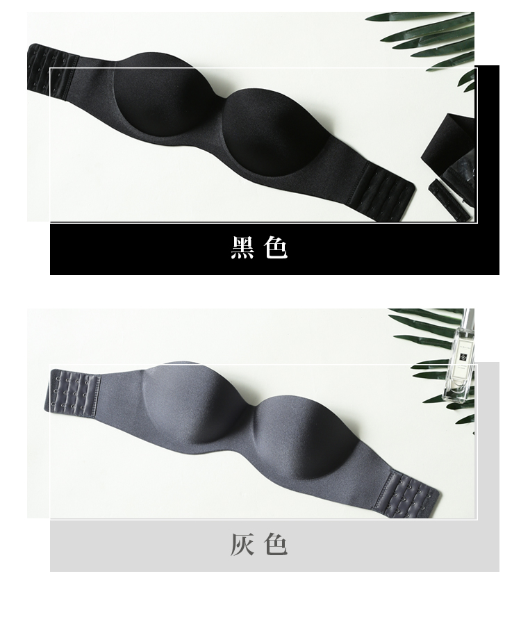 2 bộ váy cưới mùa hè, áo quây liền mảnh một mảnh không có dấu vết thu thập áo ngực vô hình áo lót mặc áo dài