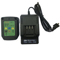 Tengya original gas gun accessories GSN40B 50 lithium battery 7 2V new battery charging seat charging cable