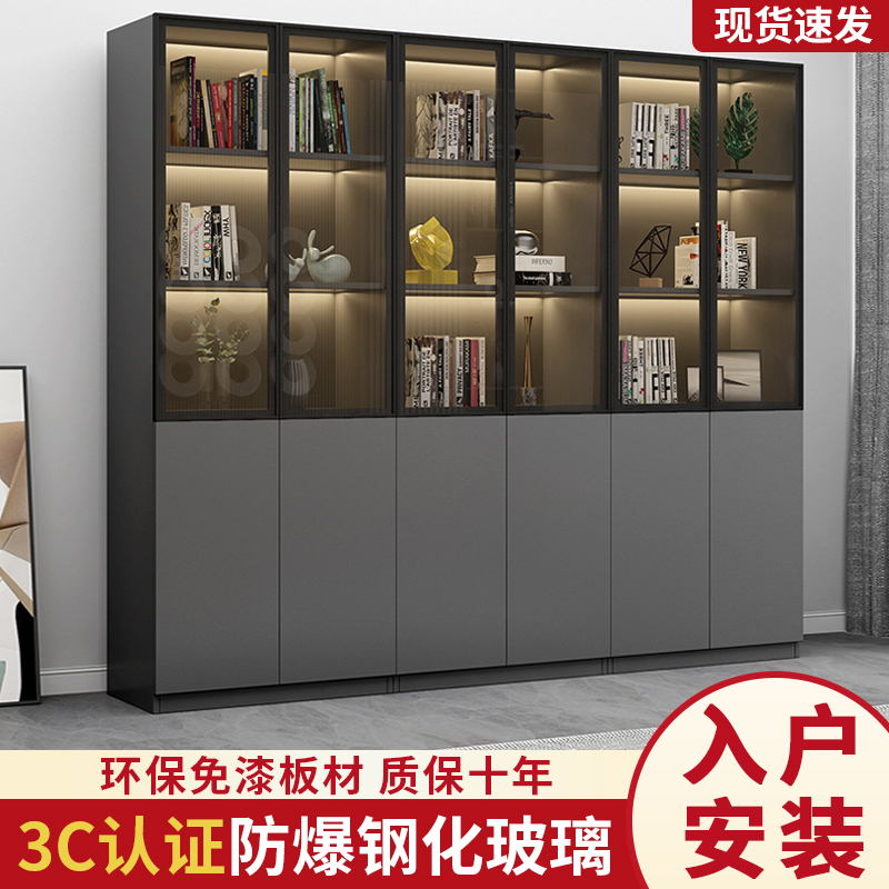 Light luxury bookcase with glass door bookshelf floor simple modern custom living room bookcase solid wood hand-made display cabinet