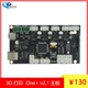 Phụ kiện máy in 3D One + v2.1 Bo mạch chủ DIYMini Bảng điều khiển máy Tương thích với RAMPS 1.4 Phụ kiện máy in