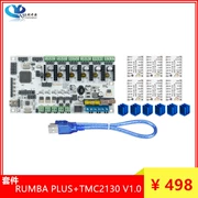 Phụ kiện máy in 3D RUMBA PLUS + TMC2130 V1.0 Bộ điều khiển động cơ bước phân nhánh cao