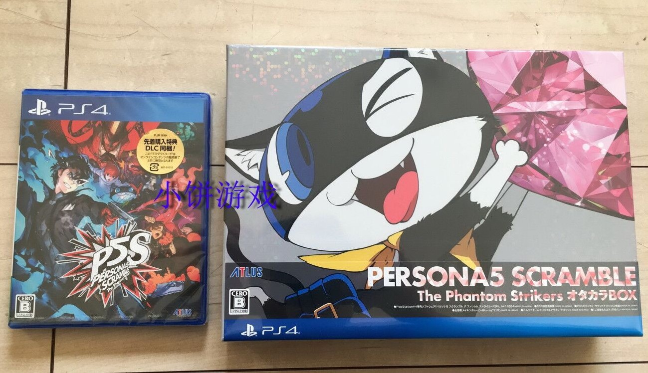 11 Zone version PS4 P5S actress 5 chaos Phantom hitter 1 week delivery