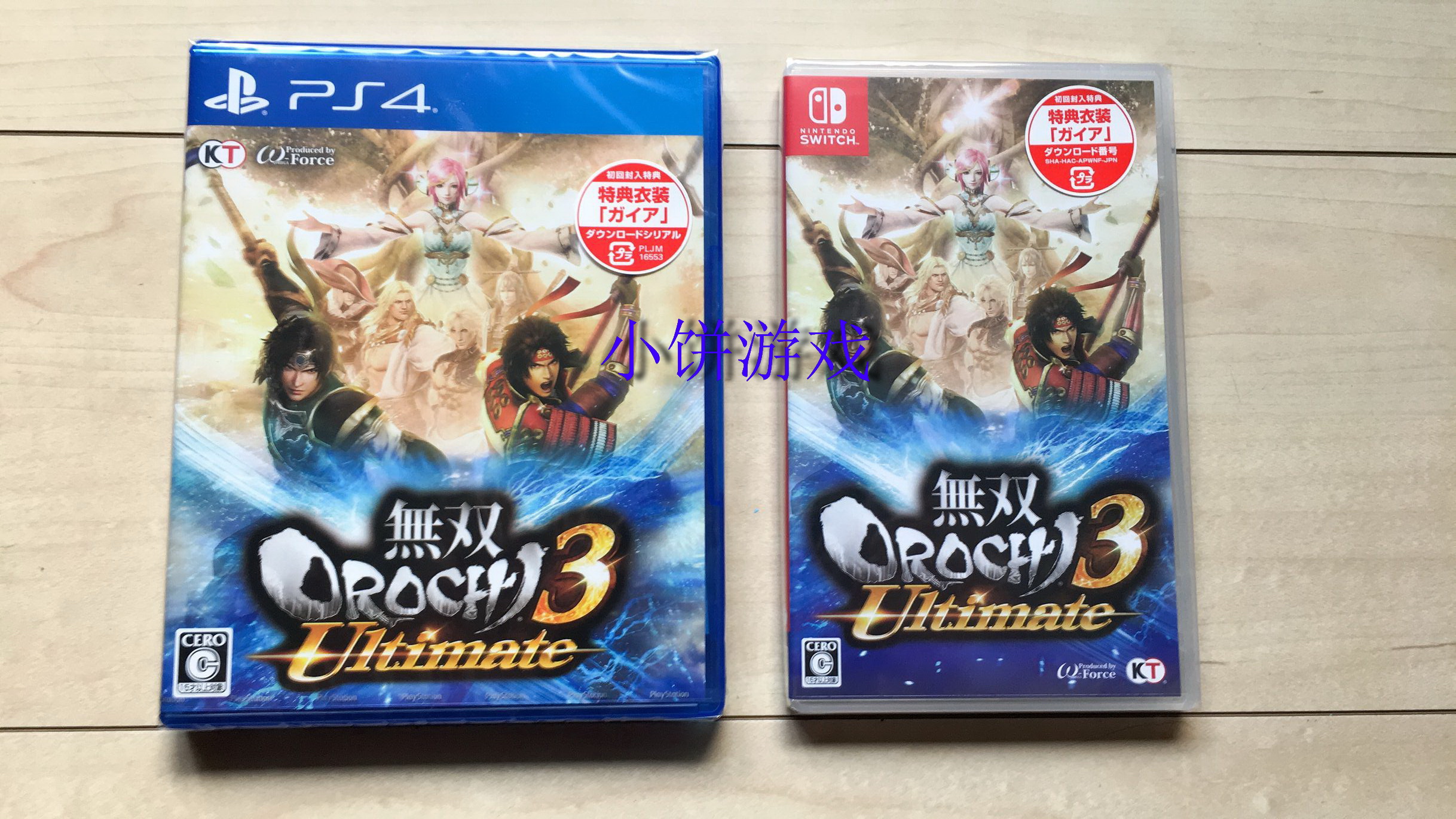 New Chinese Edition Day Edition PS4 NS Games No Double Big Snakes 3 Final Extreme Edition 1-2 Shipping