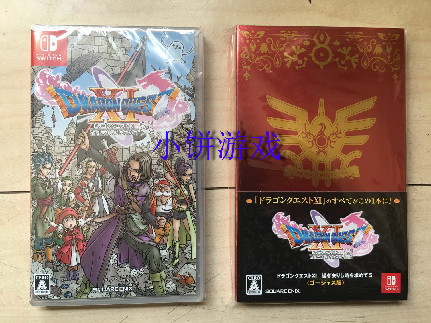 New Japanese version of Nintendo NS Switch Dragon Quest 11 S DQ11 needed in stock