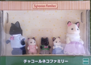 Forest Senbell Sylvanian Family, японский оригинальный новый семейный набор из 5 предметов с черным котом (с коробкой)