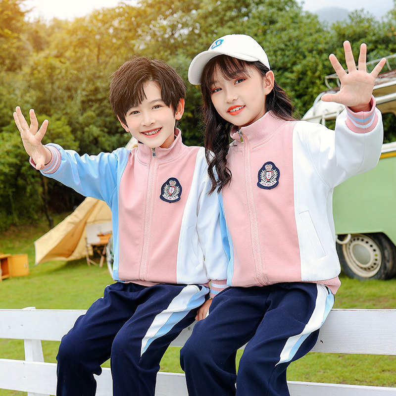 Children's Autumn New Kindergarten Long-sleeved Leisure Wind Garden Class Class Class for Spring and Autumn Primary School Uniform