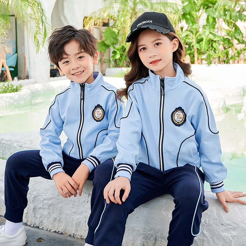 Kindergarten uniform spring and autumn class clothing autumn sports three-piece set pure cotton children's school uniform suit primary school students