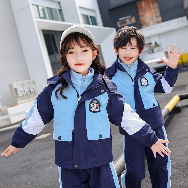 Kindergarten garden suit spring and autumn suit three sets of autumn sportswear boys and girls class suit school uniform