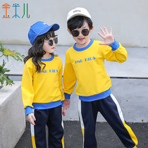Golden Miel 2020 New Kindergarten Garden Clothing Spring Autumn Clothing Primary School Childrens School Uniform Sportswear Sportswear Jersey Undershirt