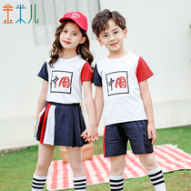 2020 New Kindergarten Garden Suit Summer Clothing Primary School Childrens School Uniforms Pure Cotton Suit Teacher Clothing