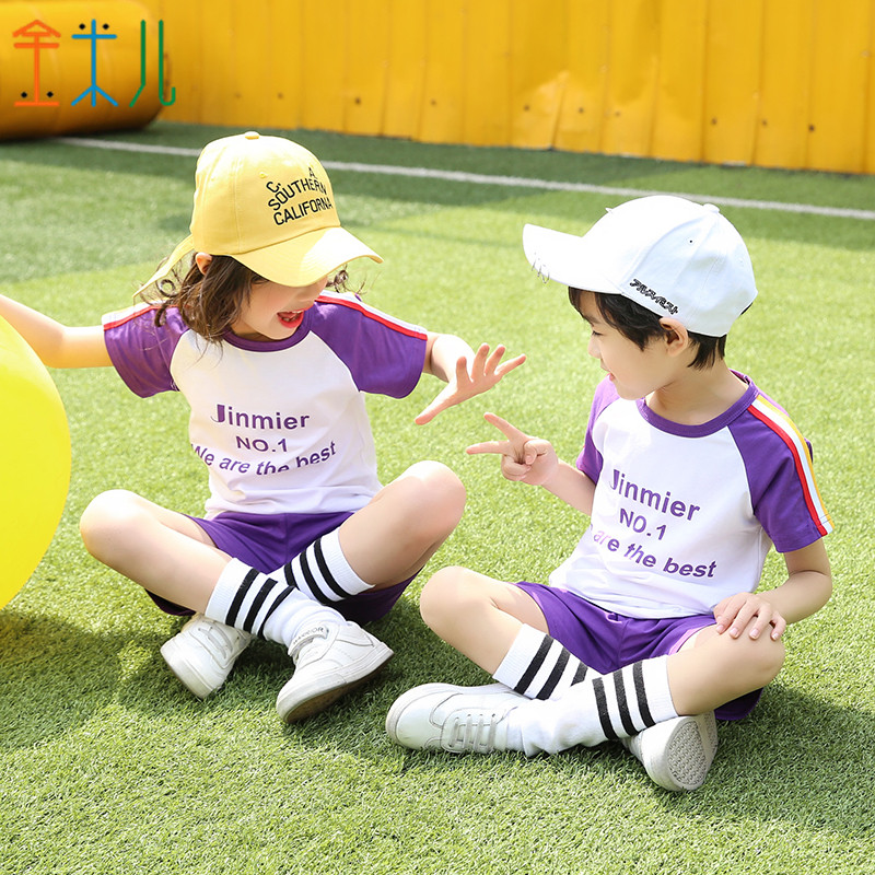 Golden Miel New Kindergarten Garden Suit Summer Clothing Sports T-shirt Suit Student Banfu Customized Elementary School Uniforms-Taobao