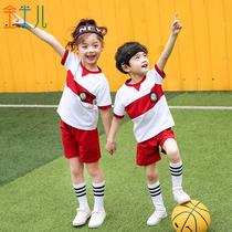 Golden Miel 2020 Kindergarten Garden Suit Summer Dress Custom Elementary School Kids School Uniform Sportswear Short Sleeve T-shirt Class Suit Suit
