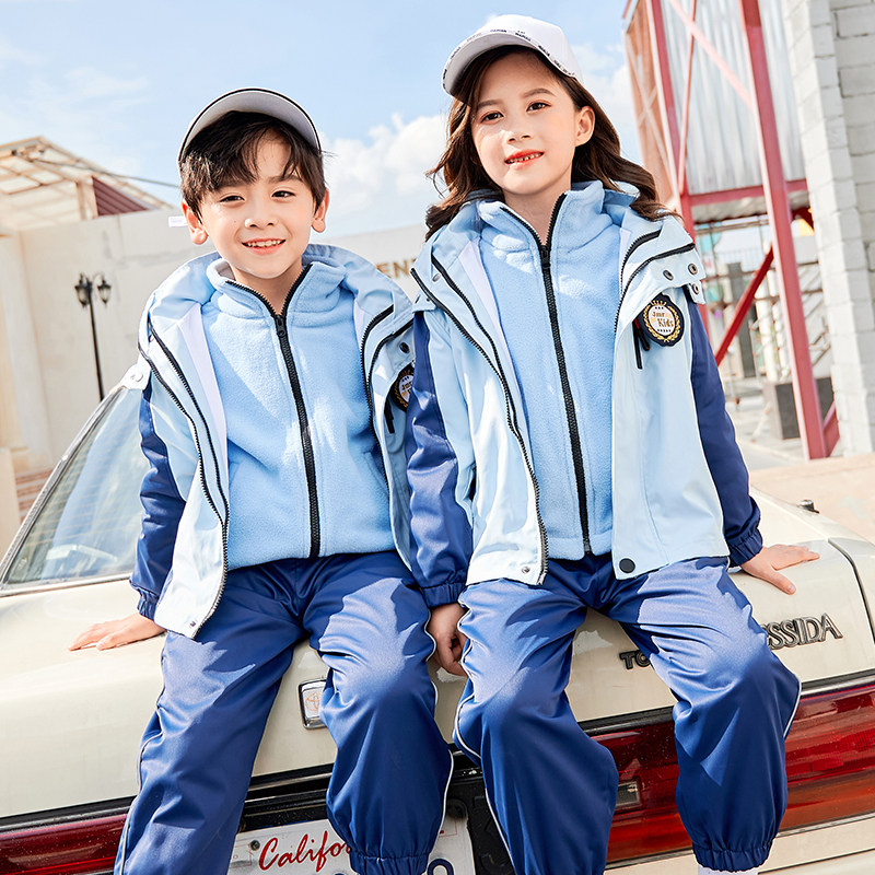 Kindergarten uniforms spring and autumn primary school students' class uniforms boys and girls school uniforms sports suits three-piece jacket