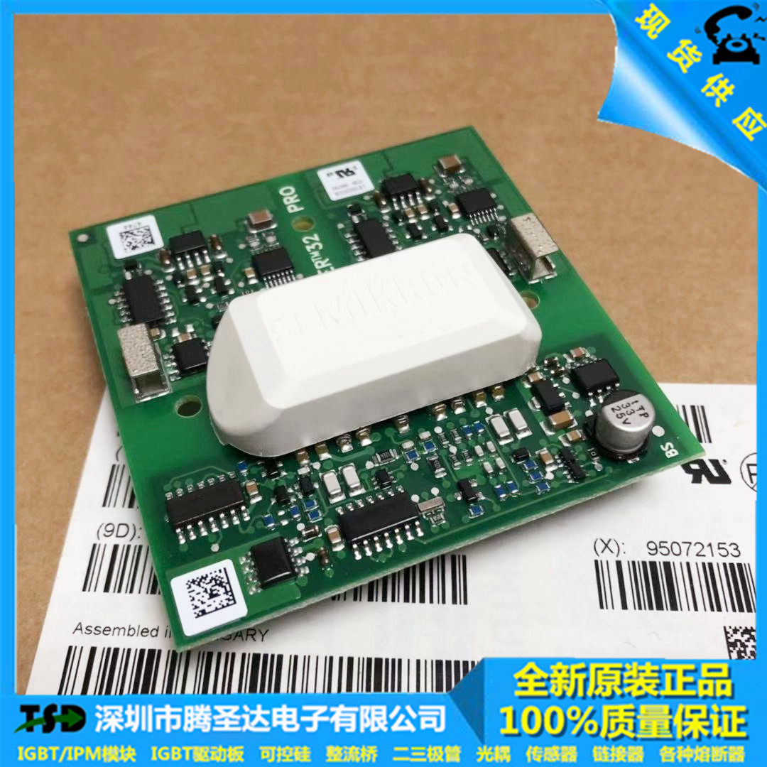 Drive plate SKYPER32PRO SKYPERTM32R SKYPERTM32R SKHI23 SKHI23 2SD315AI 2SD315AI 2SD315AI