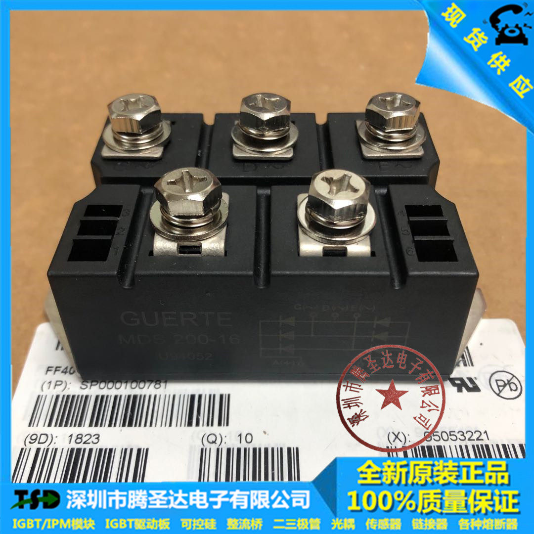 Rectification MDS200-16 MDS200-16 MDS200A1600V MDS200A1600V MDS300-16 MDS300-16 MDS160-16 MDS160-16