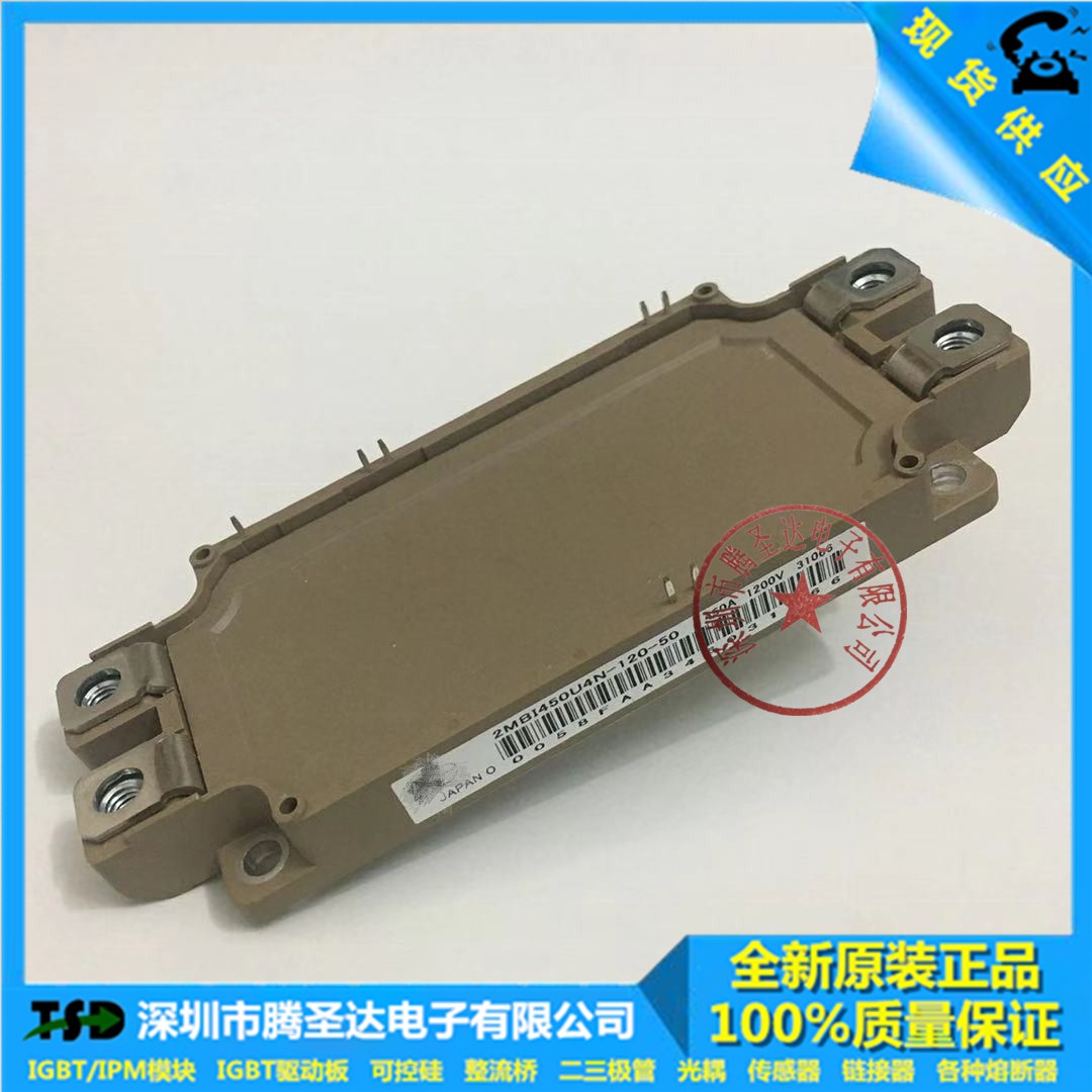 Power 2MBI450U4N-120-50 2MBI450U4N-120-50 2MBI450U4N-170-50 2MBI450U4N-170-50 2MBI225VN-170-50