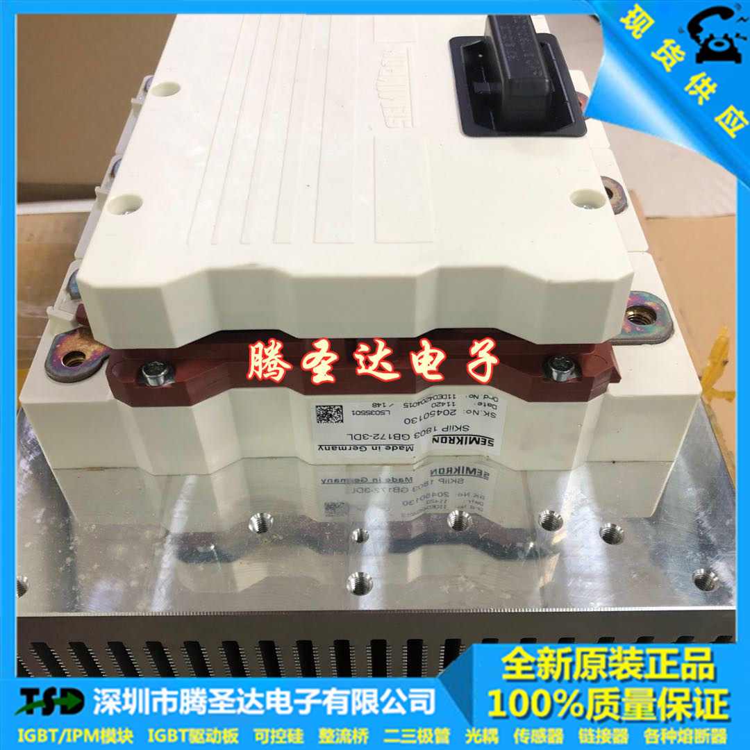 SKIIP1803GB172-3DL SKIIP1803GB172-3DL SKiiP1803GB172-3DW SKiiP2013GB172-4DL SKiiP2013GB172-4DL the SKIIP1803GB172-3DL SKiiP1803GB172-3DW