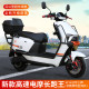 ລົດໄຟຟ້າ 72v scooter 60V ລົດຈັກໄຟຟ້າ lithium ຫມໍ້ໄຟສໍາລັບຜູ້ໃຫຍ່ລົດໄຟຟ້າຄວາມໄວສູງລົດບັນທຸກເອົາອອກ