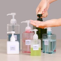 Storage bottle washing and bathing three-piece travel set empty bottle gym milk cosmetic bottle emulsion bottle big bottle male