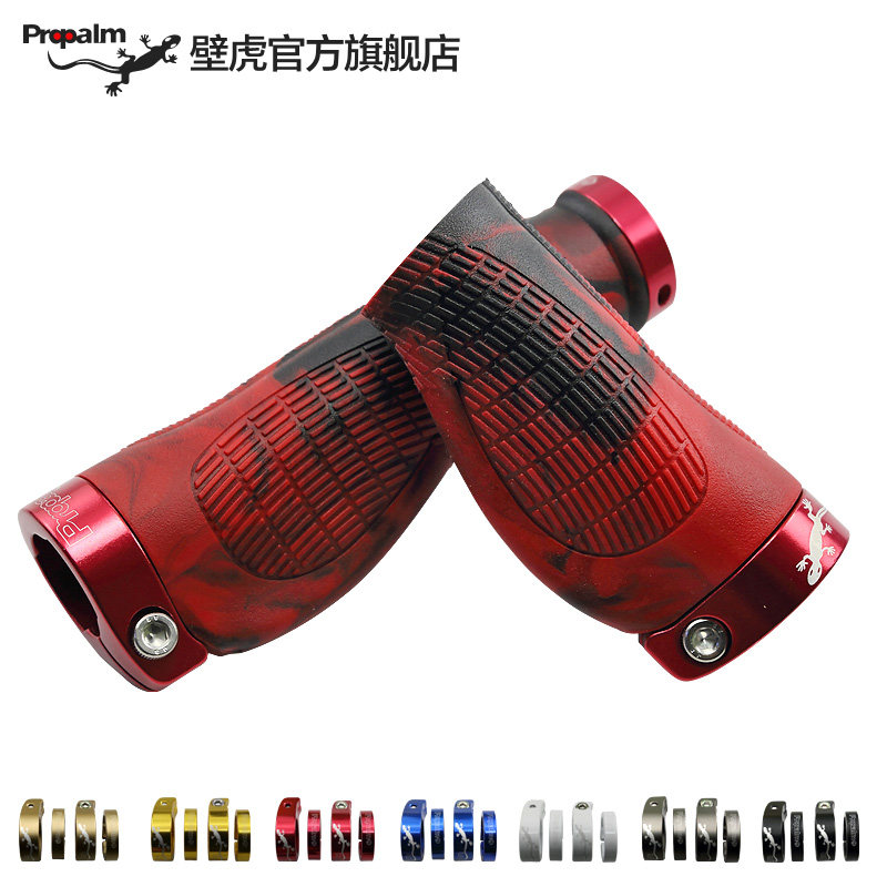 Propalm gecko road car mountaineering self-propelled handlebar sleeve folding car double short length handle grip 1025EP