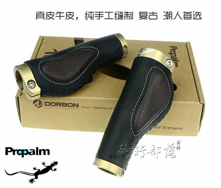 Poignées de vélo PROPALM - Ref 2351675 Image 17