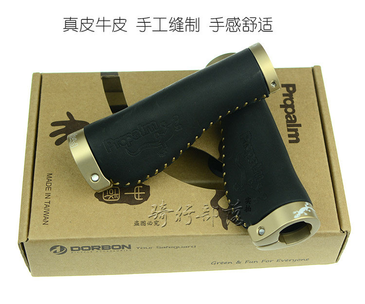 Poignées de vélo - Ref 2352705 Image 6