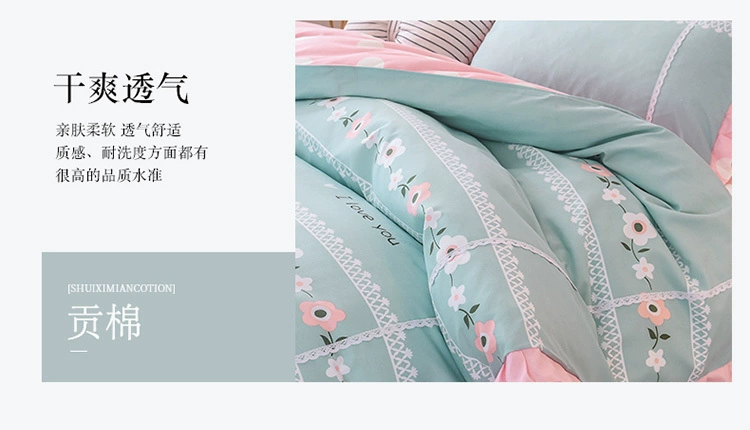 2019 mới chà nhám bông bốn mảnh dày chà bông giường 1,5 / 1,8m giường - Bộ đồ giường bốn mảnh mẫu chăn ga gối đệm cưới