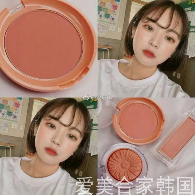 Korean counter Etude House Etude House Eti's Sweet Blush Belt powder