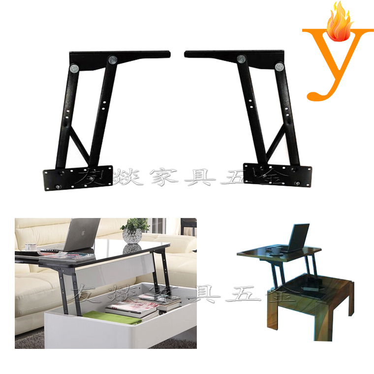 Lifting coffee table hardware accessories Coffee table lifting frame hardware lifting and lowering bracket Lifting table folding accessories B10