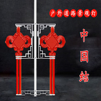 led China knot flag light box lantern 1 2 meters 1 6 luminous street lamp pole manufacturers 1 8 meters 2 outdoor customization
