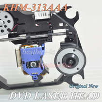 Brand new original KHM-313AAA Sony NY bald head 313A laser head 313AAA movement plastic frame
