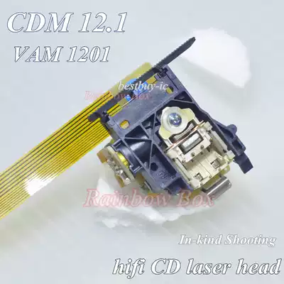 Brand new original with tantalum capacitor VAM1202 12 bald head can substitute VAM1201 CDM12 1 CD laser head