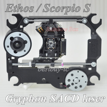 Danish Gryphon Ethos Scorpio S Scorpio dedicated SACD fever laser head