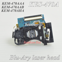Brand new original KEM-470AAA KES-470A HUA real LU Yida Blu-ray DVD laser head single head