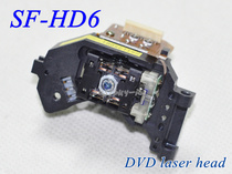 Original SF-HD6 laser head Guangdong Shangdian DVD laser head HD6 Xinke DVD laser head