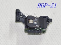 New original Fitted Worlds CD console laser head HOP-Z1 17P laser head