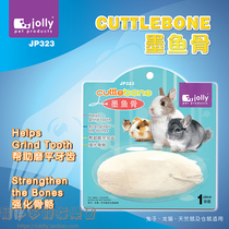 Jolly Cuttlefish bone Rabbit Chinchilla Hamster Molar Stone brick Tooth cleaning snack Pregnancy calcium molar toy