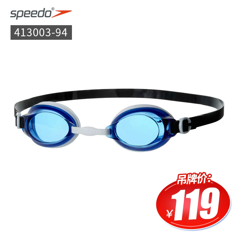 Speedo SPEEDO truy cập chính hãng Kính chống sương mù độ phân giải cao thoải mái Kính bơi người lớn không thấm nước 213001 - Goggles