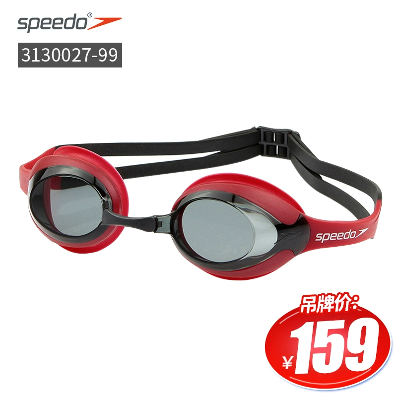 Speedo SPEEDO truy cập chính hãng Kính chống sương mù độ phân giải cao thoải mái Kính bơi người lớn không thấm nước 213001 - Goggles