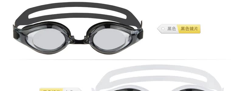 Kính bơi của Anh Kính bơi chống sương mù chính hãng Unisex Kính bơi chống nước thoải mái Y2900 - Goggles kính bơi phoenix