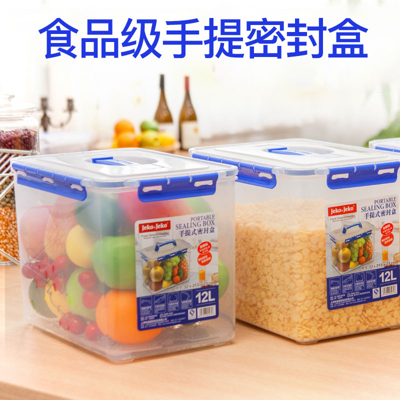 jeko sealed box containing box handheld kitchen tea food transparent plastic fridge storage refreshing box 12L