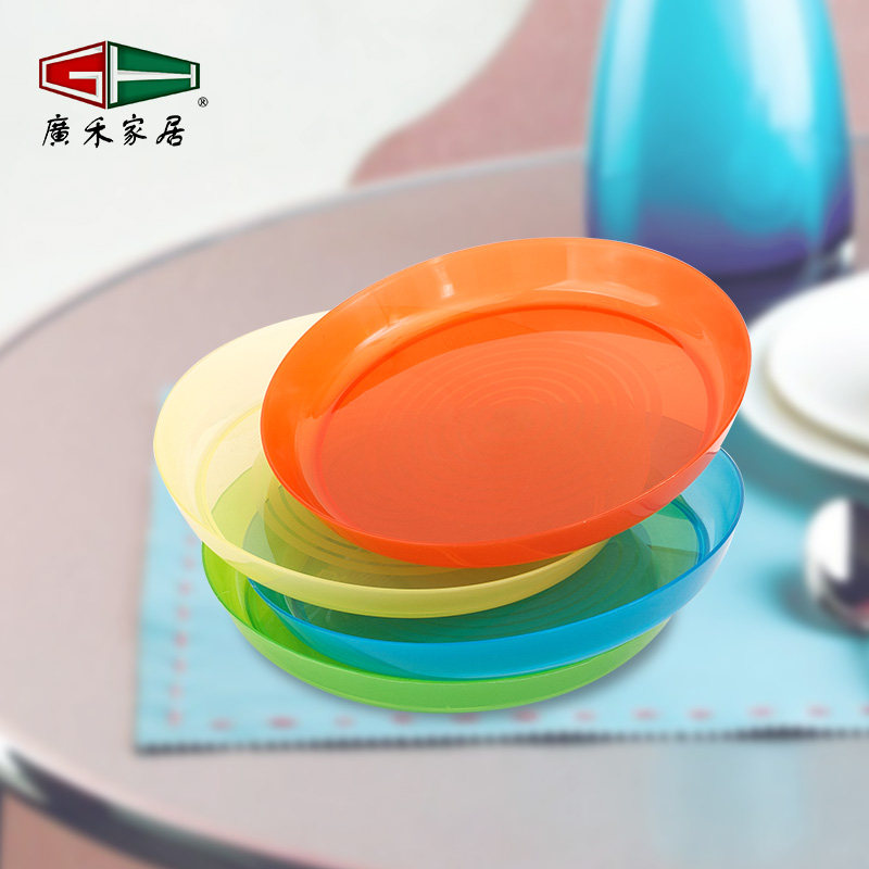 Home Living Room Candy Melon Seeds Transparent Tray Food Grade Plastic Table Trash Spruining Saucer Saucepan Potted Potted Plant