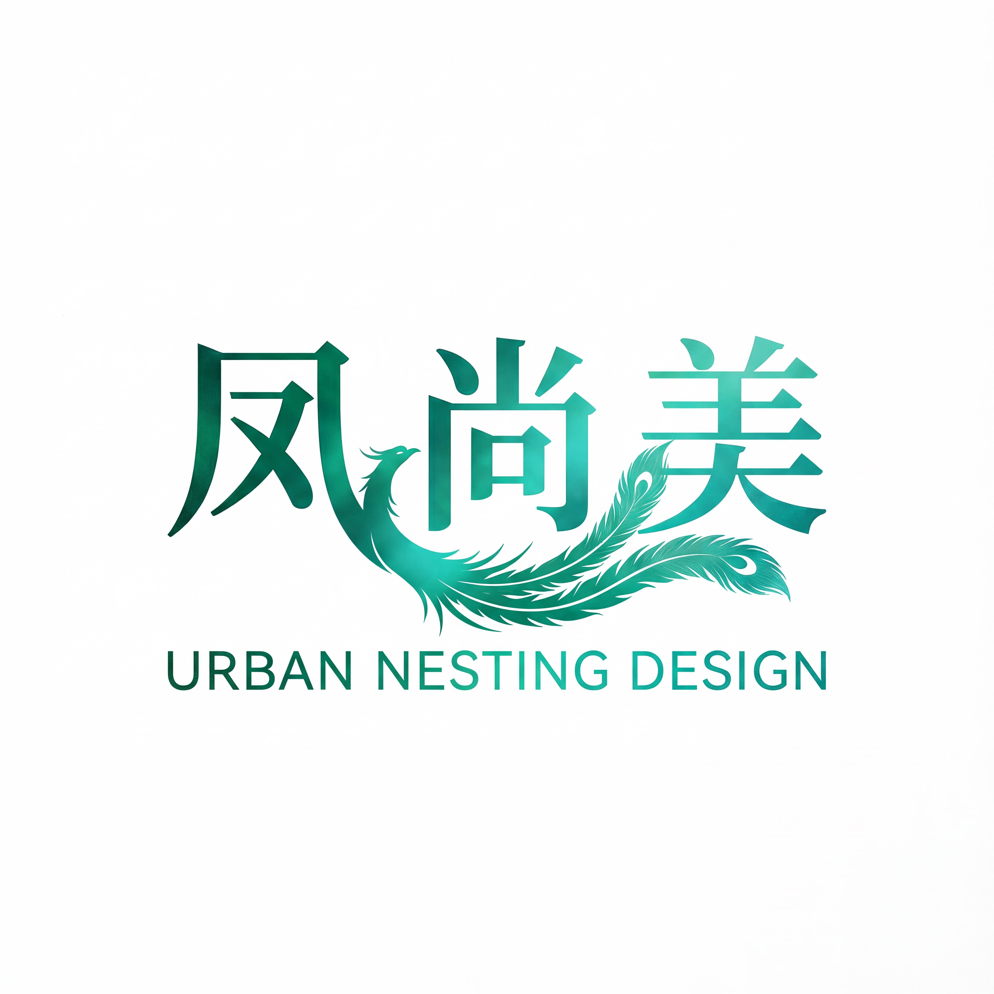 凤尚美