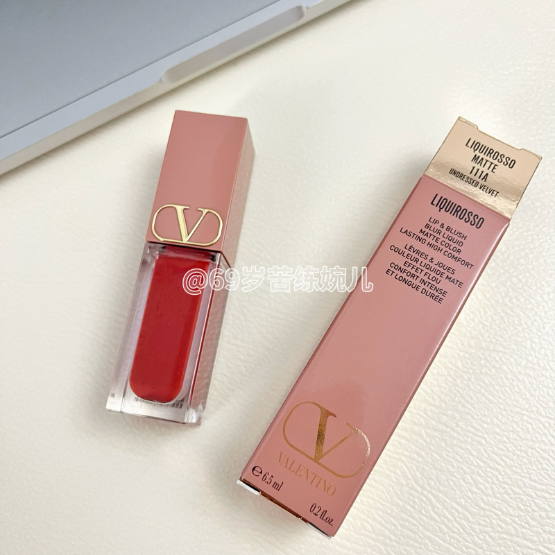 National Brand! Valentino Nude Lip Glaze Powder Tube Lip Cream Matte Lipstick 151R 111A 220A