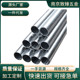 KBG tube JDG galvanized wire tube wire tube bendable metal wire tube Tyrian wire tube electrical iron