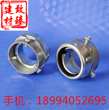 DKJ Bag Plastic Metal Hose Cutting Sleeve Joint Three-Column Joint Snake Leather Tube Card Jacketing Hose Connector DKJ Specifications Qi