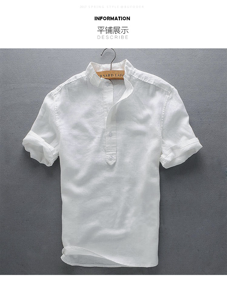 Áo sơ mi nam đứng cổ áo cotton ngắn tay Áo thun mỏng thoáng khí mùa hè áo trắng áo sơ mi nam nửa tay áo sơ mi công sở