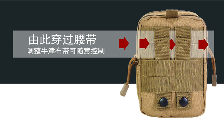 Của nam giới thể thao ngoài trời đa chức năng chiến thuật chạy túi mặc vành đai 5.5-6 inch điện thoại di động mini túi 	mua túi đeo hông nữ	